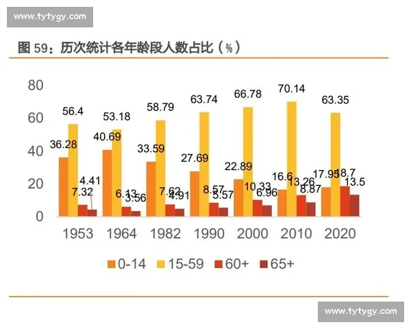 冬奥会争议事件频发引发各界对公平与安全的深度讨论