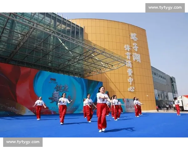 打造体育文化品牌新价值,引领全民健身与运动生活方式